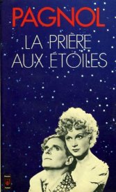 Звездная молитва