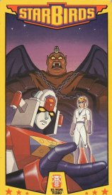 Звёздные птицы