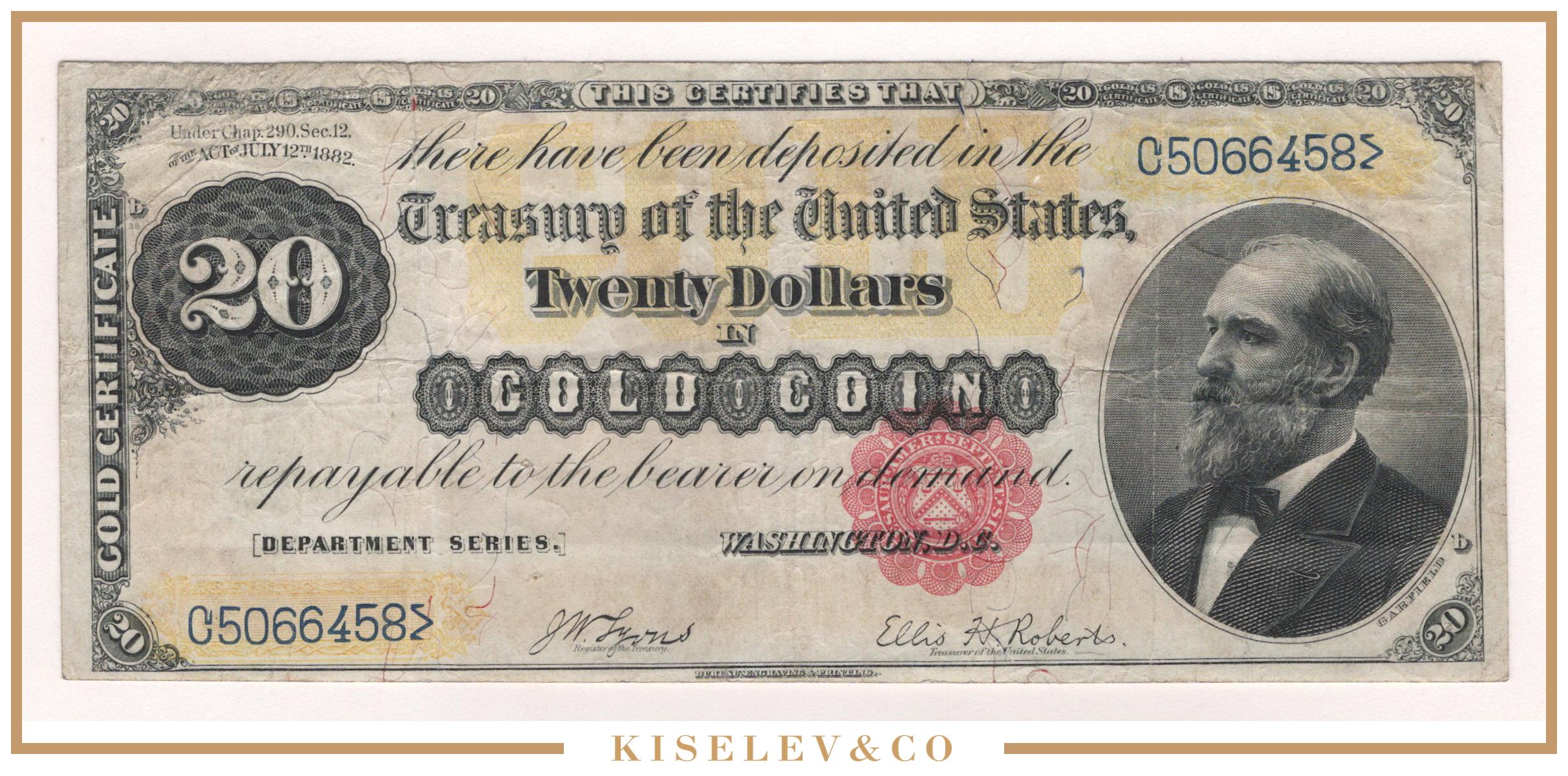 20 долларов 1889. Все бумажные деньги сша. 1882 20. Золотой сертификат на 500 долларов 1882 года. 1882 20.
