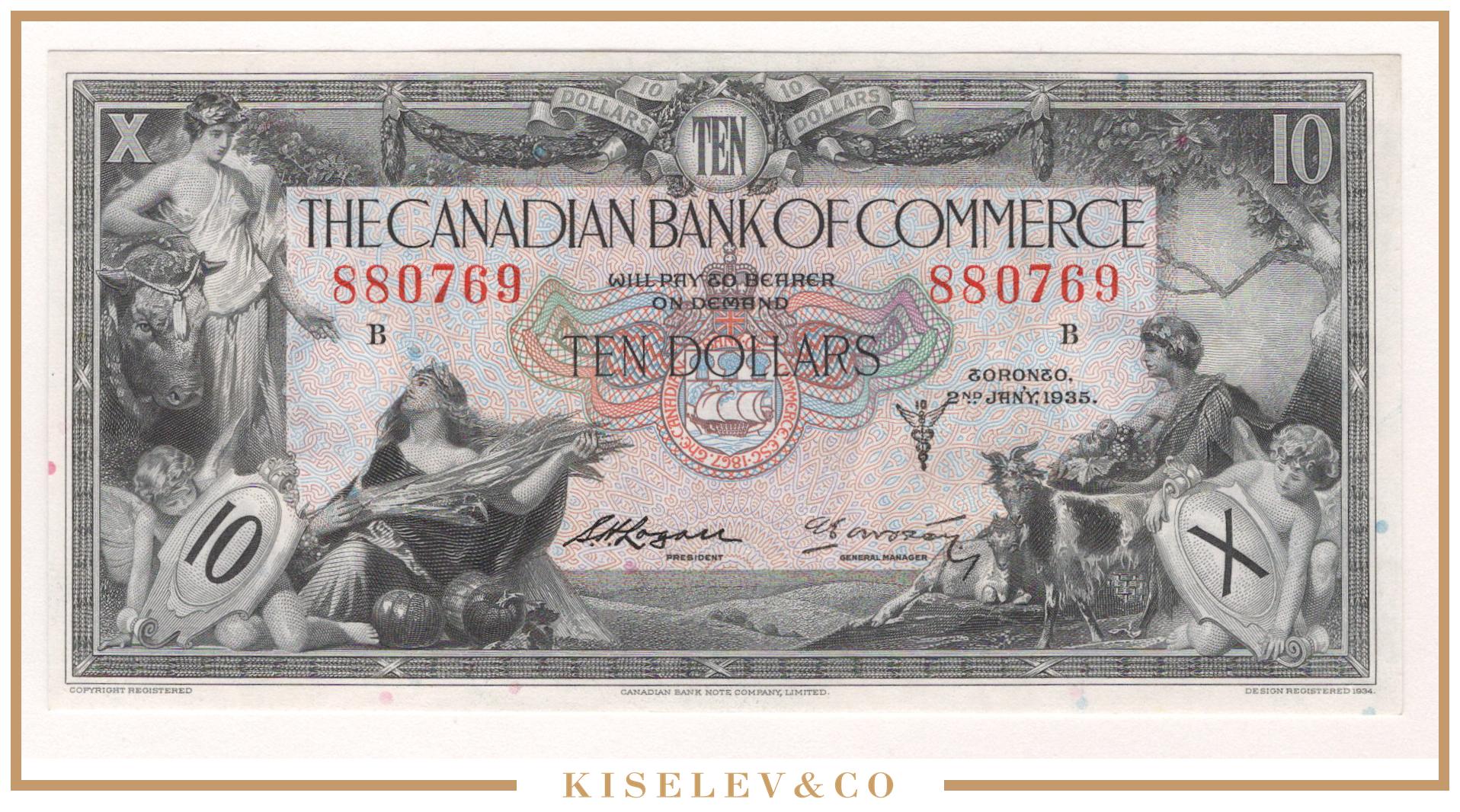 Куплю доллары без банка. Банкнота года Канада. 1 Доллар Канада 1935. Канада 2 доллара 1935 года. 20 Долларов купюра Канада.