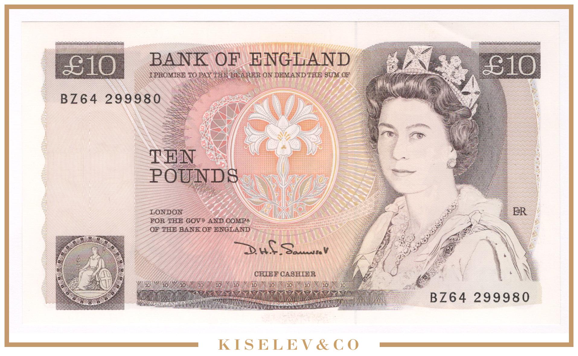 10 фунтов стерлингов в рублях. Clydesdale bank 10 pounds sterling. 10 фунтов в тенге. 10 фунтов стерлингов. 10 фунтов в высоту.