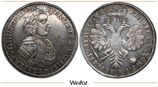 Изображение лота Полтина 1707 Петр I Новодел