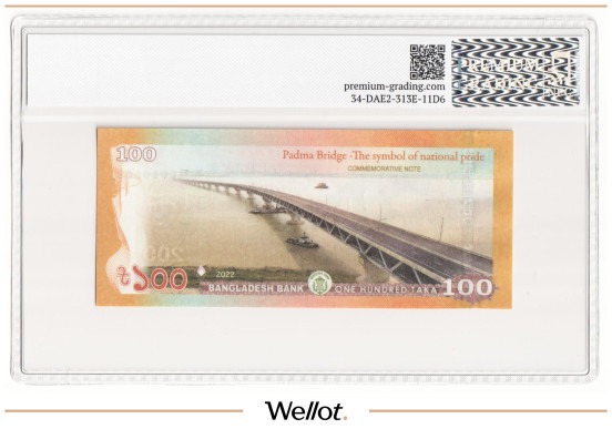 Изображение лота 100 Так 2022 Бангладеш Памятные PG 66+ UNC