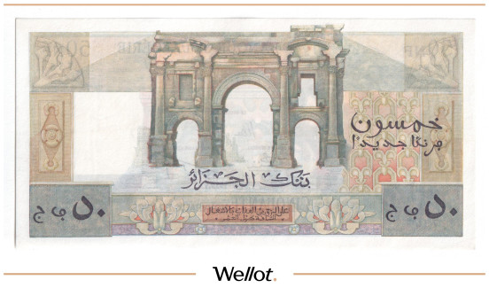 Изображение лота 50 Новых Франков 1959 Алжир