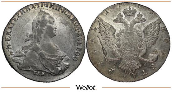 Изображение лота 1 Рубль 1775 СПБ ЯЧ Екатерина II UNC