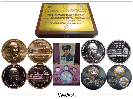 Памятный Набор из 6 Монет и Жетонов 2004 СПМД Юрий Гагарин 70 Лет UNC