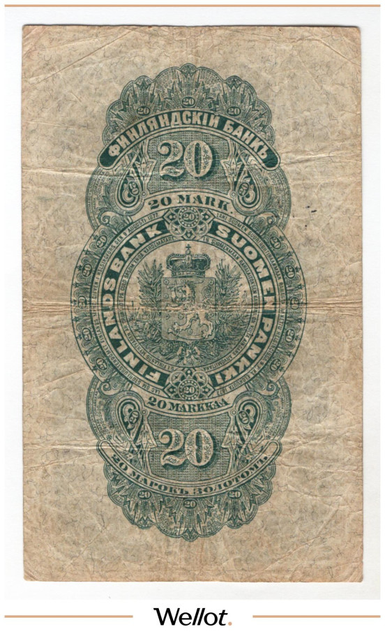 Изображение лота 20 Марок Золотом 1898 Российская Империя Финляндия