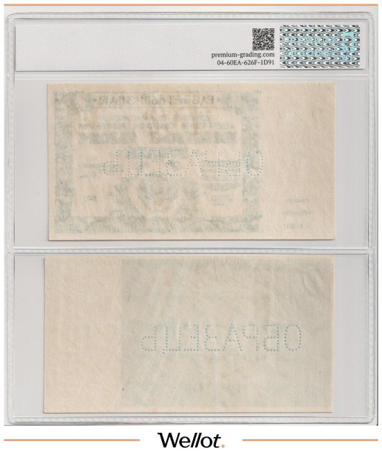 Изображение лота 50000 Рублей 1921 Россия РСФСР Образец PG 61 UNC