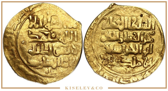 Изображение лота Динар 1118-1153 Ахмад Санджар Великие Сельджуки