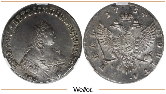 Изображение лота 1 Рубль 1754 ММД ЕI Елизавета CPRC AU55