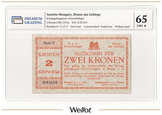 Изображение лота 2 Кроны ND (1900е) Австрия Брунн-ам-Гебирге Лагерь для Военнопленных PG 65+ UNC