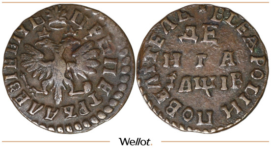 Изображение лота Денга 1715 Петр I