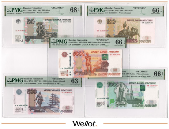 50-5000 Рублей 1997 (2004-2010) Российская Федерация Образец 5шт PMG 63-68 EPQ UNC