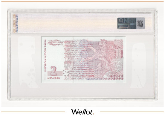 Изображение лота 2 Лева 1999 Болгария NBR 68 UNC