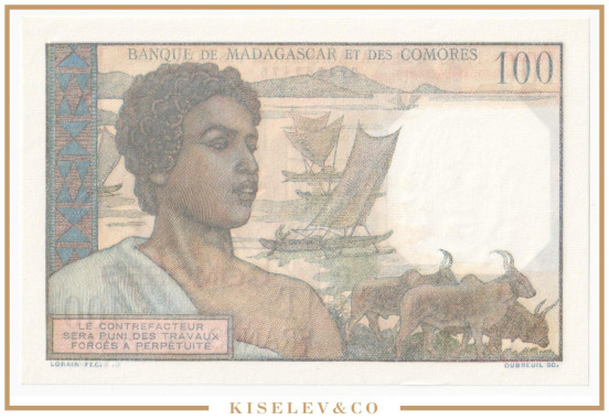 Изображение лота 1000 Франков ND (1960-1963) Коморы UNC