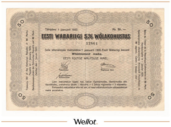 Изображение лота 50 Марок 1920 Эстония
