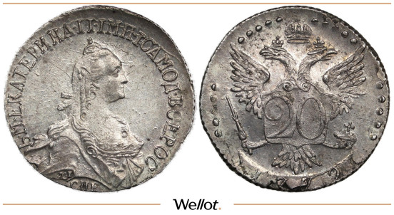 Изображение лота 20 Копеек 1772 СПБ Екатерина II