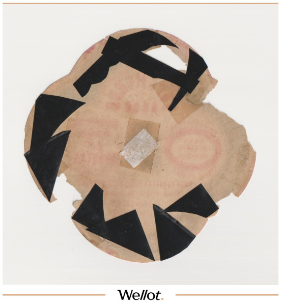 Изображение лота Этикетка Пиво Богемское Астрахань "Пиво-Медоваренный Завод П.П.Вейнер"