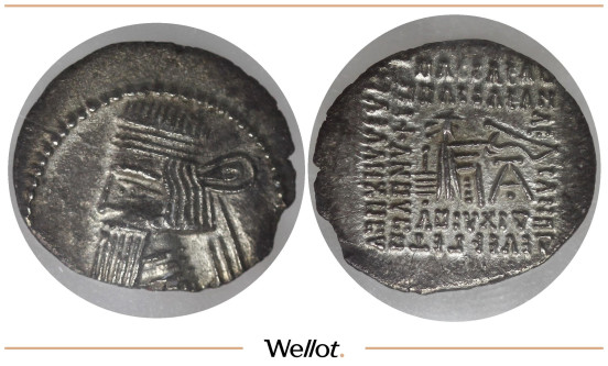 Изображение лота Драхма 10-38 Артабан IV Парфянское Царство NGC AU