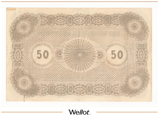 Изображение лота 50 Марок 1920 Эстония