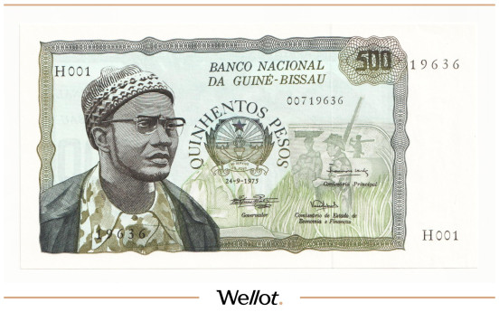 500 Песо 1975 Гвинея-Бисау UNC