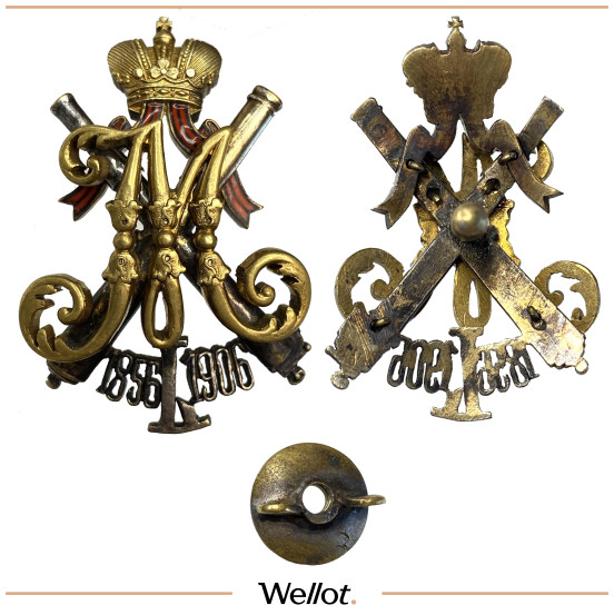 Изображение лота Знак в Память 50-летнего Юбилея Нахождения Е.И.В. Великого Князя Михаила Николаевича в Должности Генерал-фельдцейхмейстера 1906