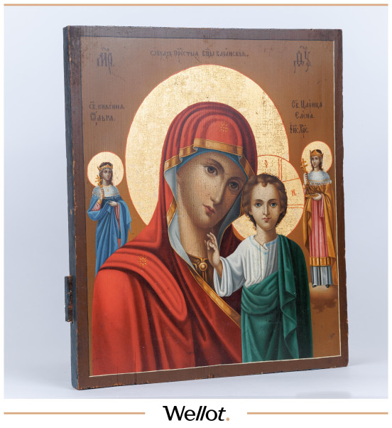 Изображение лота Икона Казанская Божья Матерь с Предстоящими Российская Империя XIX век