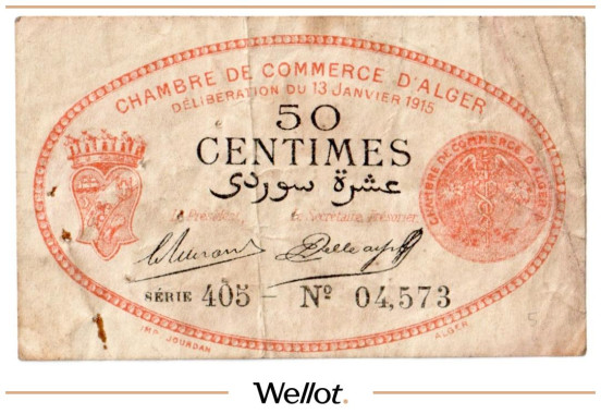 Изображение лота 50 Сантимов 1915 Алжир Торговая Палата