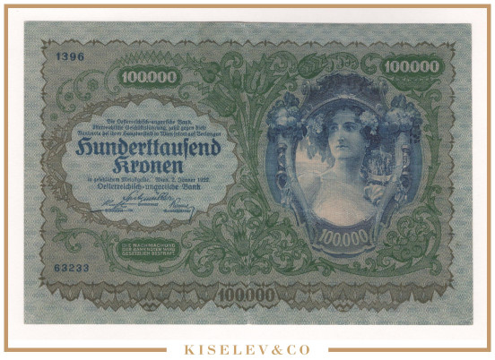 Изображение лота 100000 Крон 1922 Австрия