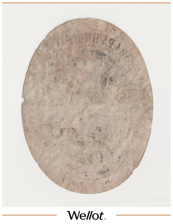 Изображение лота Этикетка Пиво Боярское Астрахань "Пивоваренный Завод И.К.Федорова"