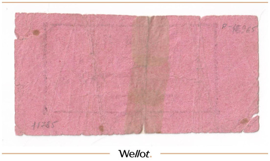 Изображение лота 10 Копеек ND (1924) Россия Урал Оренбург 18-я Пехотная Школа Комсостава