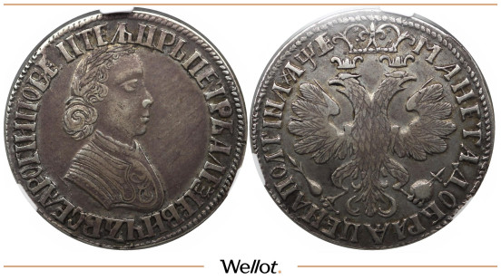 Изображение лота Полтина 1705 Петр I CPRC AU55