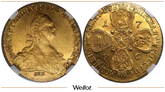 Изображение лота 10 Рублей 1776 СПБ Екатерина II UNC