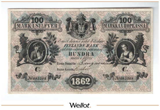 100 Марок 1862 Российская Империя Финляндия