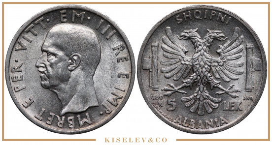 Изображение лота 5 Лек 1939 R Виктор Эммануил III Албания UNC