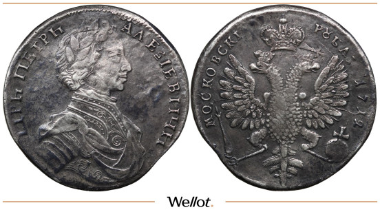 Изображение лота 1 Рубль 1712 Пётр I