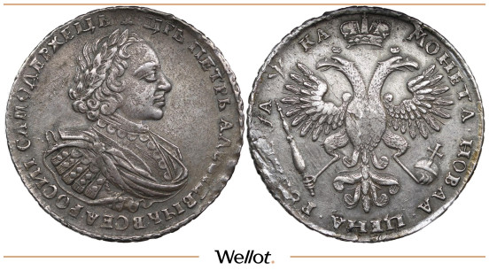 Изображение лота 1 Рубль 1721 Петр I