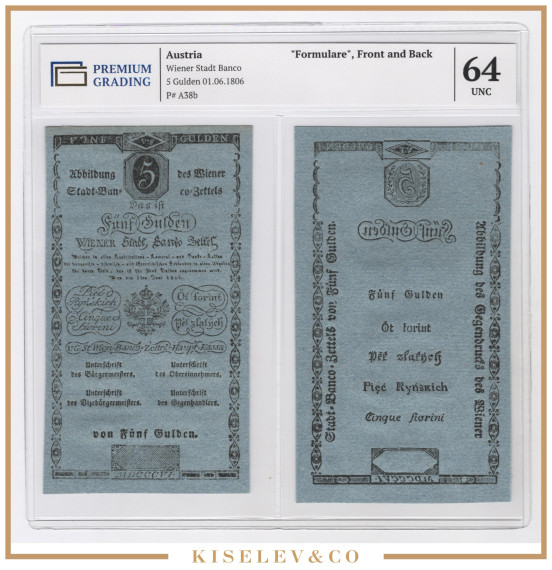 Изображение лота 5 Флоринов 1806 Австрия Образец PG 64 UNC