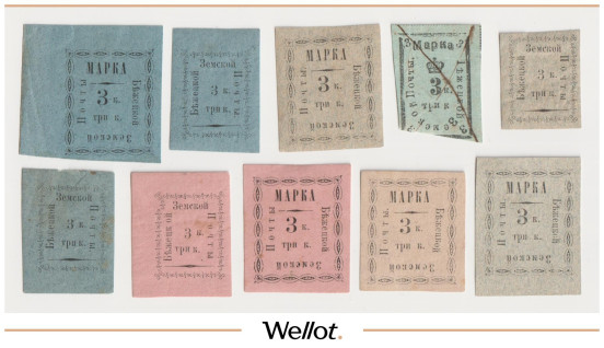 Изображение лота 3 Копейки 1886-1893 Российская Империя Бежецкий Уезд Тверская Губерния 10 шт