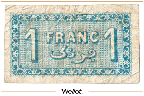 Изображение лота 1 Франк 1921 Алжир Торговая Палата