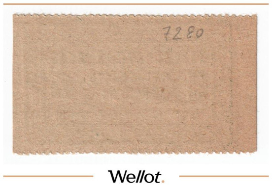 Изображение лота 15 Копеек 1931 Россия Урал Свердловск Уралмашинострой UNC