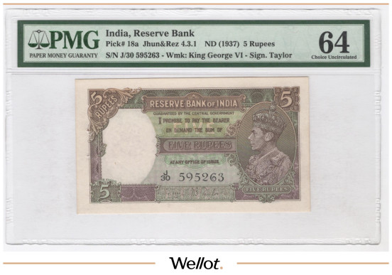 Изображение лота 5 Рупий ND (1937) Индия PMG 64 UNC