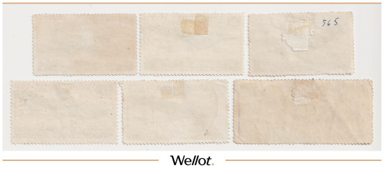 Изображение лота 10-80 Копеек 1937 Россия Авиапочта Серия "Самолеты Гражданская Авиация" Почтовая Марка 6 шт