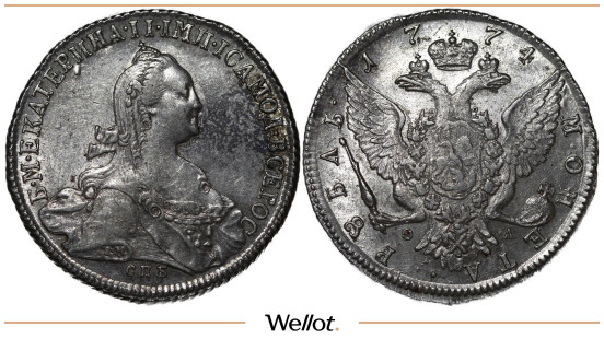 Изображение лота 1 Рубль 1774 СПБ ФЛ Екатерина II