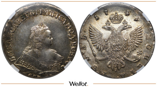 Изображение лота 1 Рубль 1749 СПБ Елизавета