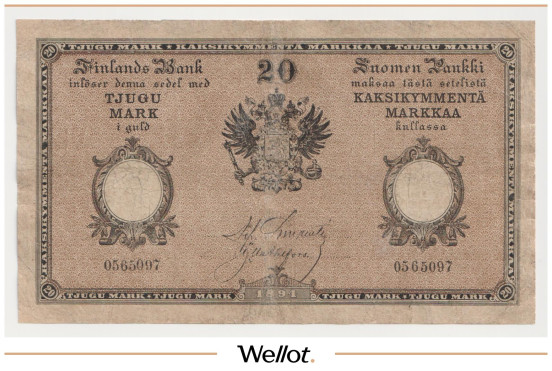 Изображение лота 20 Марок Золотом 1894 Российская Империя Финляндия