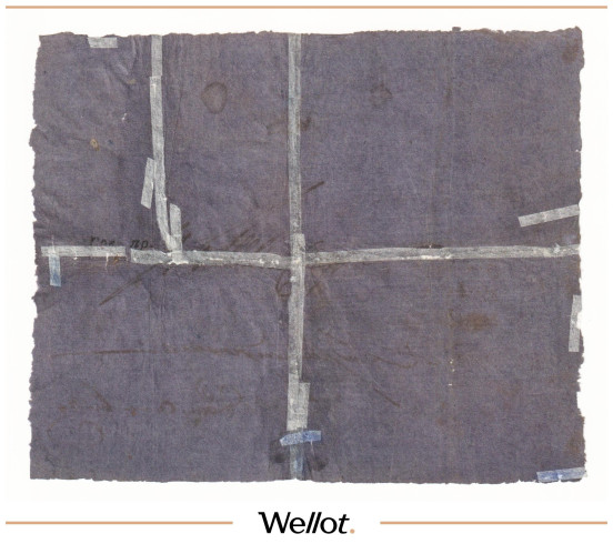 Изображение лота 5 Рублей 1811 Российская Империя