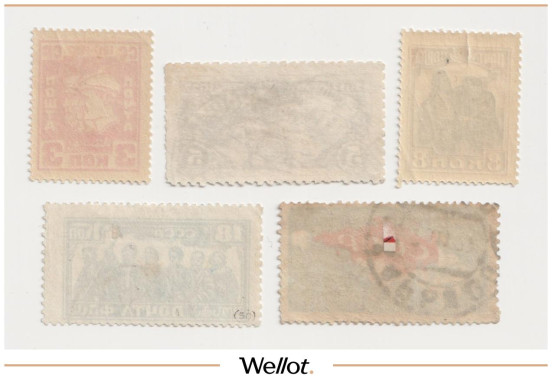 Изображение лота Подборка Почтовых Марок 1927 Россия 5 шт