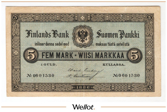 Изображение лота 5 Марок Золотом 1886 Российская Империя Финляндия