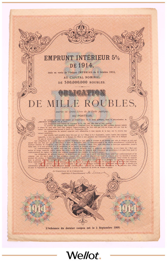 Изображение лота 1000 Рублей 1914 Российская Империя Внутренний 5% Заем Образец